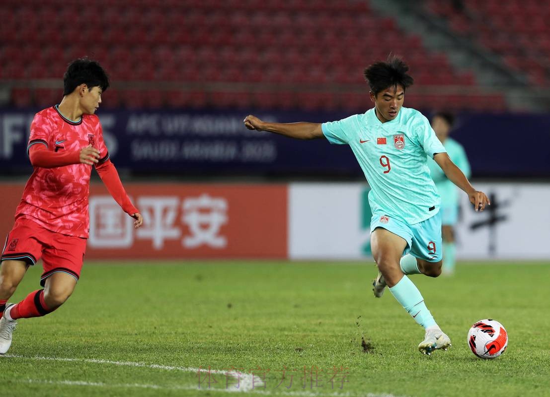 中国队晋级2023年U-17亚洲杯预选赛决赛阶段比赛 中国队晋级2023年U-17亚洲杯预选赛决赛阶段比赛